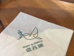 -塔拉苏咖啡(中信丹阳花园店)