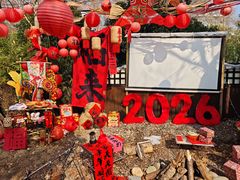 -HERRE·FARM 赫尔露营农场·团建聚会包场