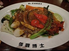 -伽喱博士 Dr.CURRY咖喱饭(太阳宫咖喱店)