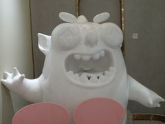 -茶力的小怪兽(梅林卓悦汇店)