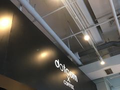 -dotcom coffee古点咖啡(致真大厦店)