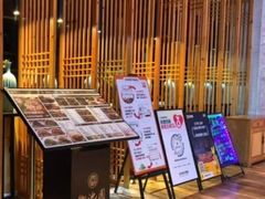 -御池园(顾村公园店)