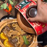春天的第一锅牛腩煲！这一口也太治愈了～