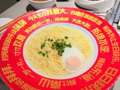 -海底捞火锅(江宸天街店)