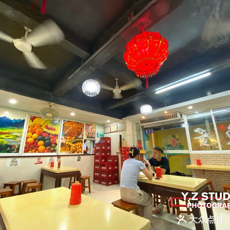 肇庆探店｜小商贩的骄傲 —— 肥姨鱼蛋