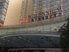 2-上海千禧海鸥大酒店