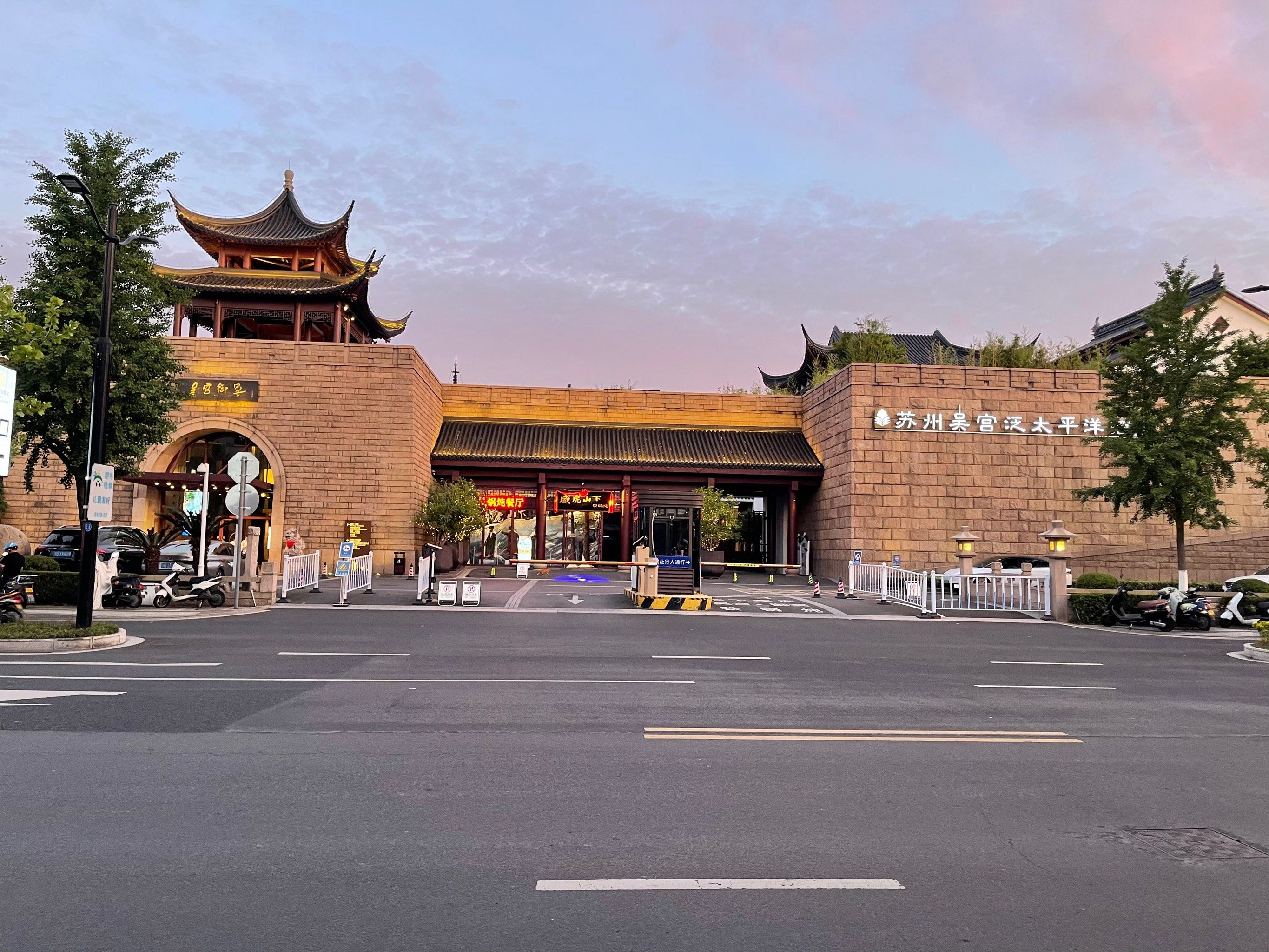 夏日生活‖落日尤其温柔,人间皆是浪漫🌆