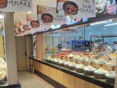 -大鹏饭店·金陵家宴(奥体中心店)