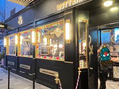 -BUTTERFUL&CREAMOROUS 黄油与面包(三里屯太古里店)