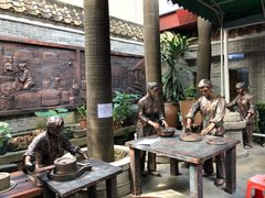 -欢姐伦教糕(北海大道北店)