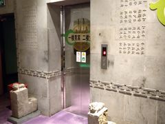 -热带雨林汗蒸馆(汶水东路店)