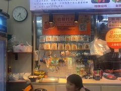 -南沙辉记烧鸡·荔枝木炭火吊烧(旧镇店)