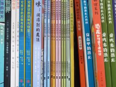 -泉州市鲤城区图书馆