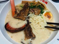 -味千拉面(双井店)