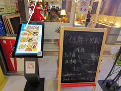 -大头虾越式风味餐厅(光明广场店)