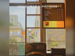 -星巴克(汾阳路店)