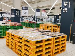 -家乐福会员店(南翔店)