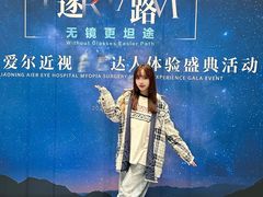 -东北大学附属辽宁爱尔眼科医院