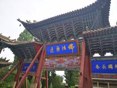 -张掖大佛寺景区