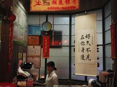 -满得意茶餐厅·顺德家常菜·港式经典(大良店)