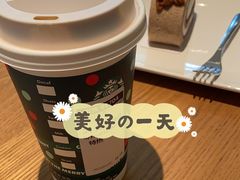 馥芮白-星巴克臻选(深圳金光华店)