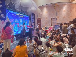 -奈尔宝·儿童乐园·亲子餐厅(苏州大悦城店)