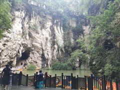 -天河潭旅游度假区