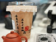 粉墨春秋(玫瑰乌龙咖啡)-鹊茶咖啡•新中式(深圳首店)
