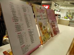 -CoCo都可(昆百大店)