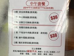 -新南新咖啡美食(南新花园店)