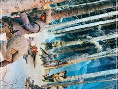 -沈阳“九·一八”历史博物馆