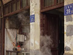 门面-清泉食杂店