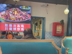 -柴窝堡22号辣子鸡·传承新疆菜