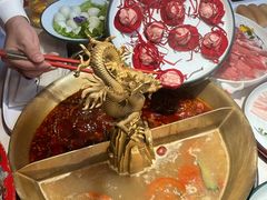 -小龙翻大江文化火锅(宽窄店)