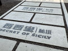 -西溪南古村落