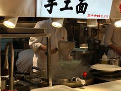 -三十六味匠猪蹄(三元桥店)