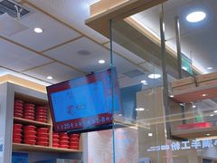 -喜家德虾仁水饺(浦东山姆店)