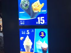 -麦当劳(鼓楼店)