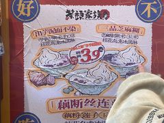 -茶颜悦色(金茂览秀城LG层外街店)