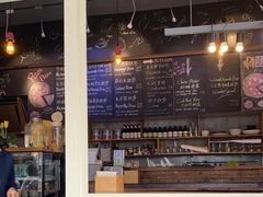 -Gather pizza