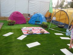 -北京房车博览中心