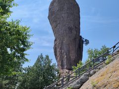 -磬锤峰森林公园