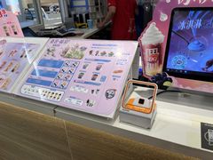 -DQ·蛋糕·冰淇淋(湖景东路店)
