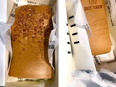 -南洋大师傅(六合龙湖天街店)