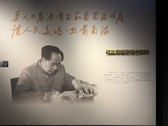 -北京张裕爱斐堡酒庄