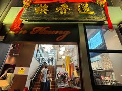 -香港蓮香樓(中環店)