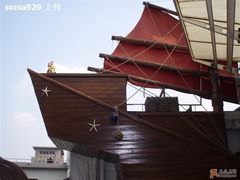 the&nbsp;figurehead-船长酒吧 The Captain