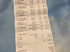 -牧雲子·臻选云南菜 .商务宴请(泰然大厦店)
