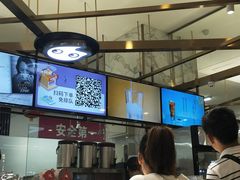 -CoCo都可(久隆店)