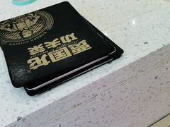 -西贝(上海新梅广场店)